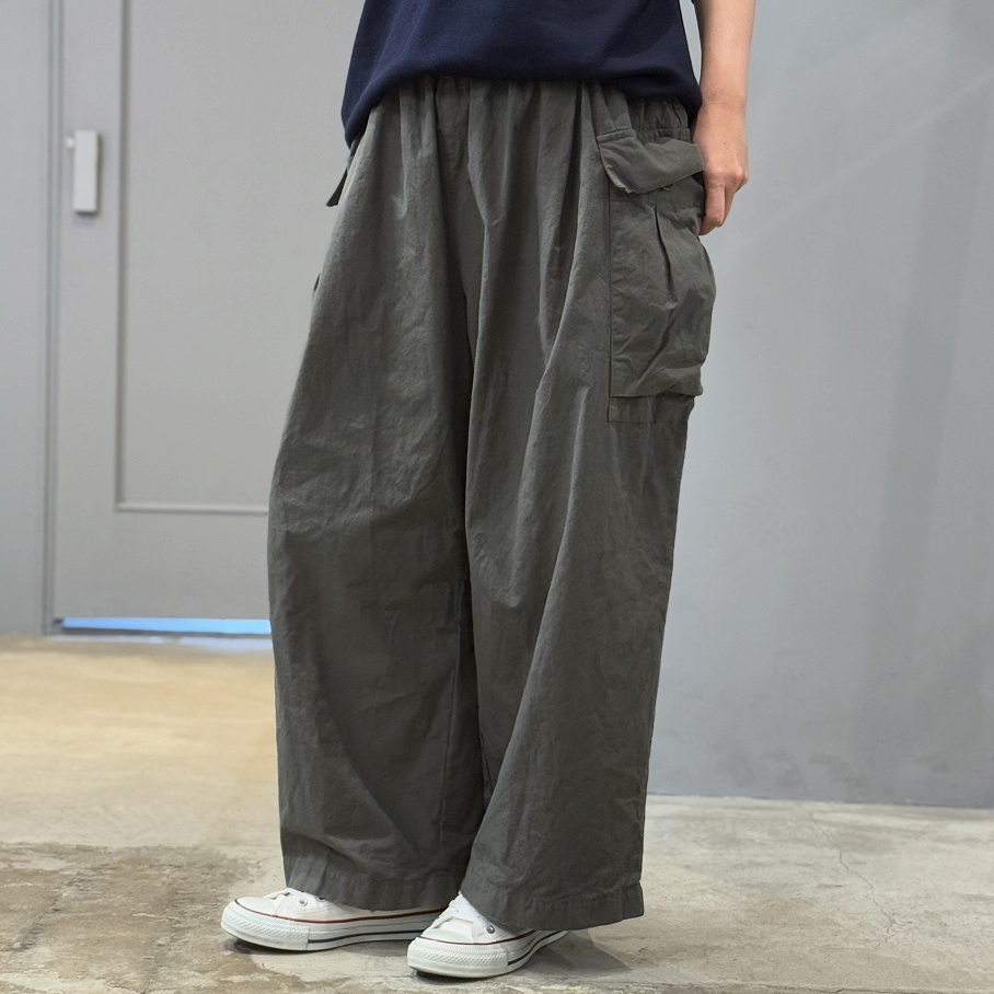 Veritecoeur | PLEASE