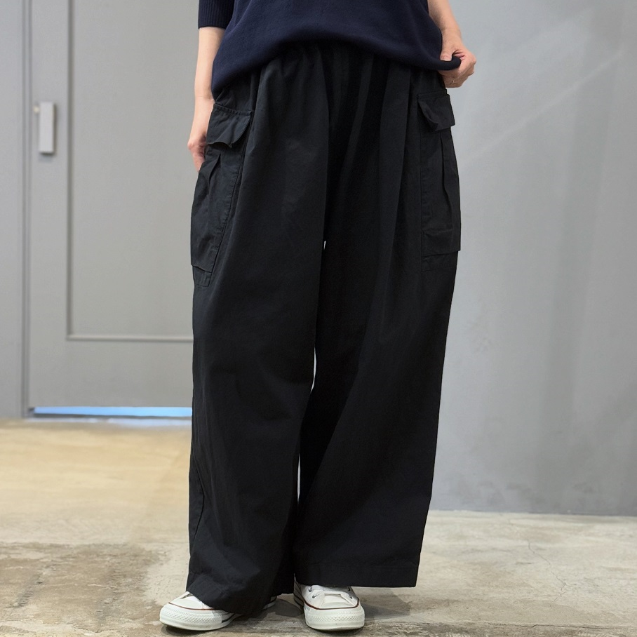 Veritecoeur | PLEASE