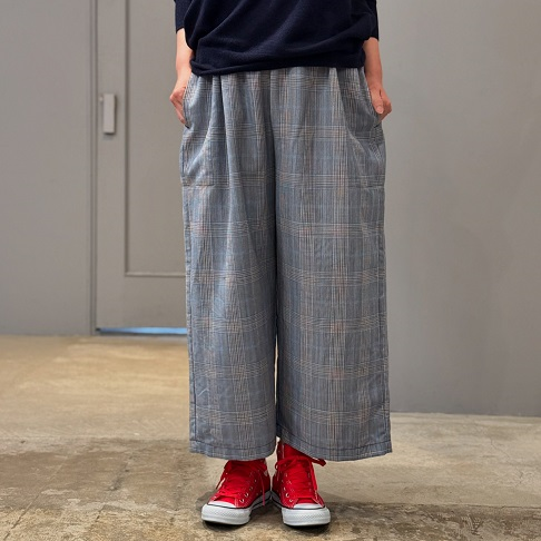 apuntob Easy Trousers crinkle popeline | PLEASE