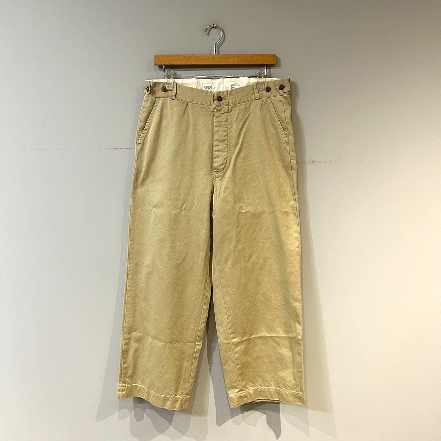 chimala WAIST ADJUSTABLE DENIM PANTS | PLEASE