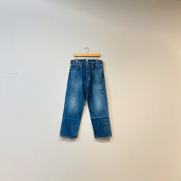 Chimala Unisex 12 oz W Width Denim Adjustable Waist – Cedar