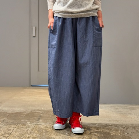 apuntob Easy Trousers crinkle popeline | PLEASE