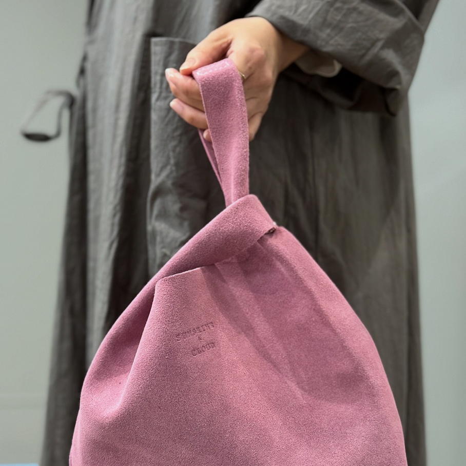 SUNSHINE+CLOUD FULL ZIP KNIT | PLEASE