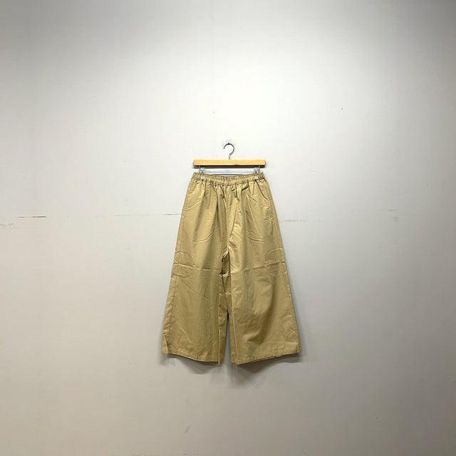 maison de soil | PLEASE